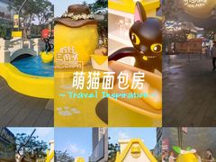 -东莞松山湖万象汇