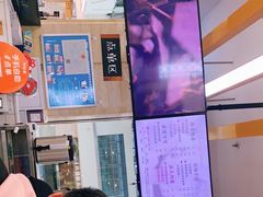 -CoCo都可(小寨赛格店)