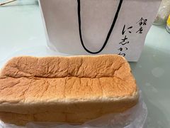 -银座仁志川·生吐司专门店(香港广场店)