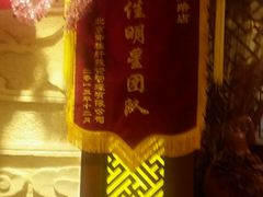 -福阳·足道养生会所(远大路店)