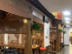 -安徽人家(奥体店)