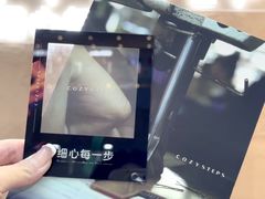 -皇城恒隆广场