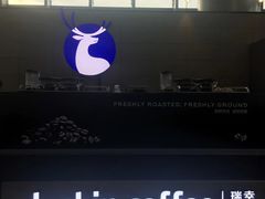 -瑞幸咖啡(尼盛尚品汇店)