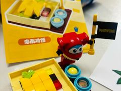 -大家乐(广州荔湾领展广场店)