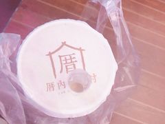 -厝内小眷村(西单大悦城店)