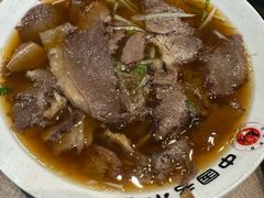 -直隶安家牛肉罩饼(七一路店)