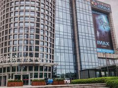 门面-悦江新远影城IMAX