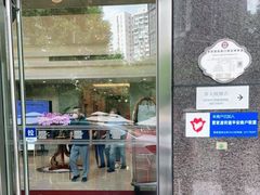 -上海吉臣维景酒店·维多利亚餐厅