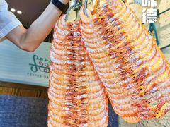 -汉巴味德(大悦城店)