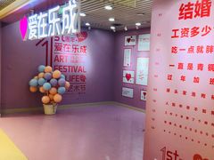-银泰百货(北京大红门店)
