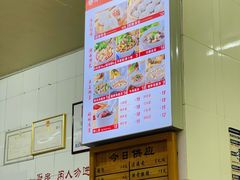 -津品味小吃(大学湾店)