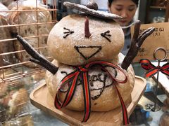 -PAPER STONE BAKERY(天环店)