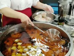 -老福合沟无米粿甜汤粿品店