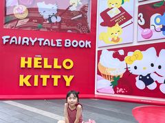 -东莞松山湖万象汇