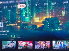 -臻享足道·HIFI影院足疗SPA(成华店)
