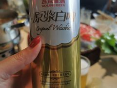 -爆棚肥牛火锅(原福成肥牛城味之缘三里河店)
