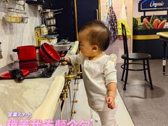 -Lilliput粒粒堡亲子餐厅(置汇旭辉店)