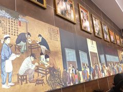 -方中山胡辣汤(成都首店)