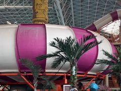 -天山海世界·米立方