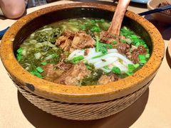 花溪牛肉粉-山石榴·贵州菜(丰盛里店)