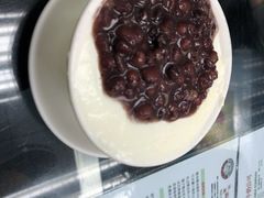 -义顺牛奶公司