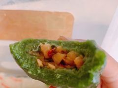 艾叶饺-温汤发糕(温汤店)