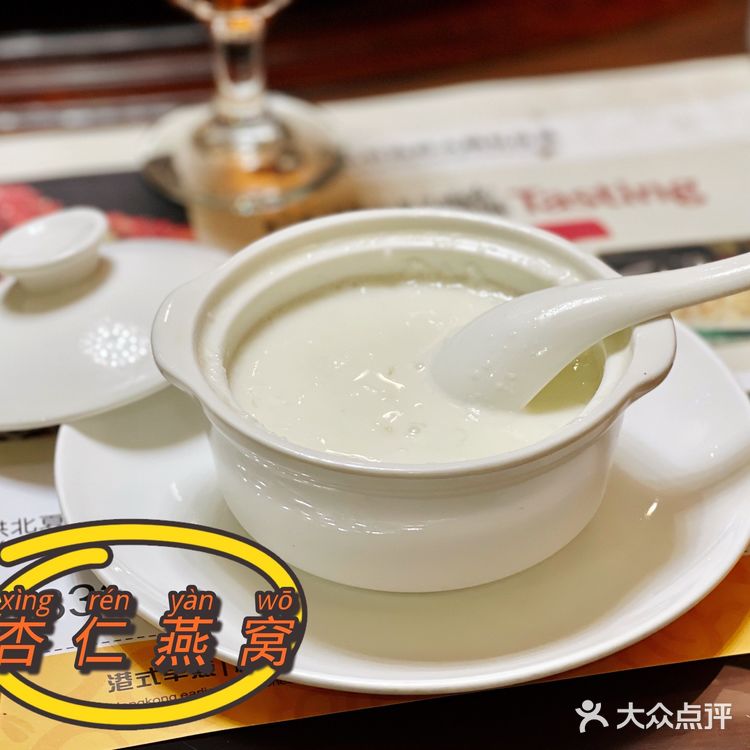珠海最好吃的喜米猪原来在这里!🤩🤩
