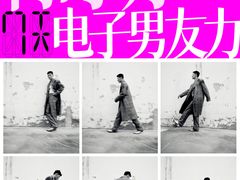 -CGV星星影城(颐堤港ScreenX店)