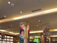 -大江户·温泉洗浴(浑南店)