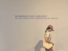 -chi K11艺术空间展览厅