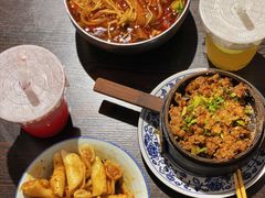 -老妈火锅粉(幸福路步行街店)