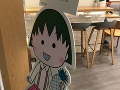 -老兵牛蹄店(下沙店)