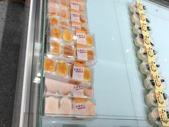 -UH祐禾(光谷世界城店)