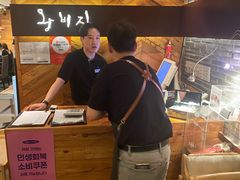 -王妃家(明洞中央店)