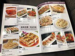 账单-明园茶餐厅(沙头角店)