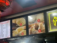 -清泉阁包子铺(中山路店)