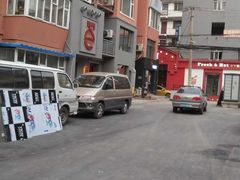 -HIGH FIVE哈福手工汉堡(桂林路店)