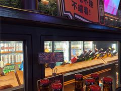 -COMMUNE幻师(创意园店)