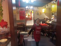 -蓝田九大碗民俗食府(蓝田店)