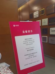 -苏亚医美·高端注射明星整形机构