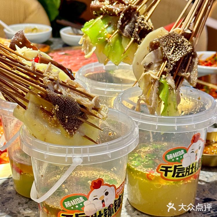 ❗️不愧是火锅排队王，万象城A馆又开一家