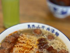 -清真马杰山牛肉汤馆