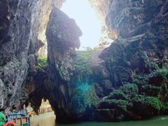 -英西峰林·洞天仙境