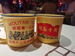 -农耕记·湖南土菜(halo广场店)