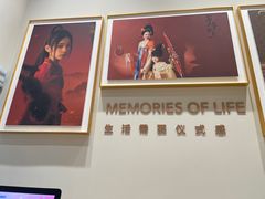-海马体照相馆(上海月星环球港店)