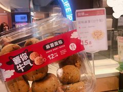 -盒马鲜生(皇庭广场店)
