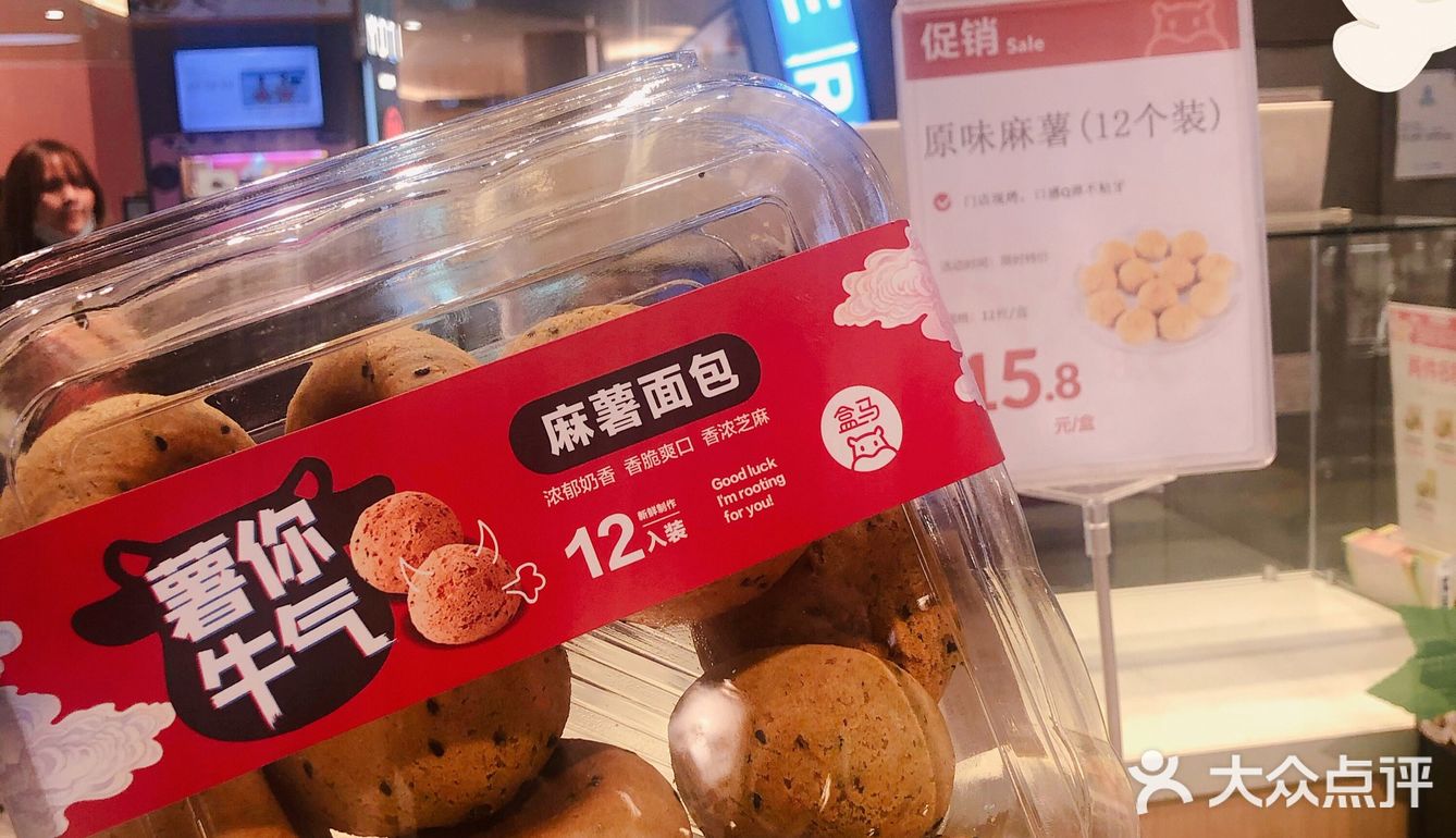 不到百元，也能拥有好物？