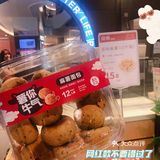 不到百元，也能拥有好物？