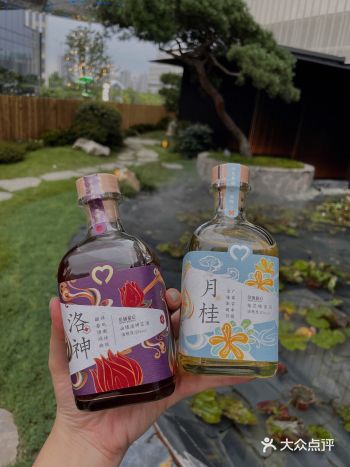 好物分享丨国风花草酒丨花养颜酒暖