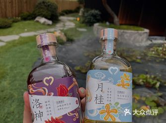 好物分享丨国风花草酒丨花养颜酒暖